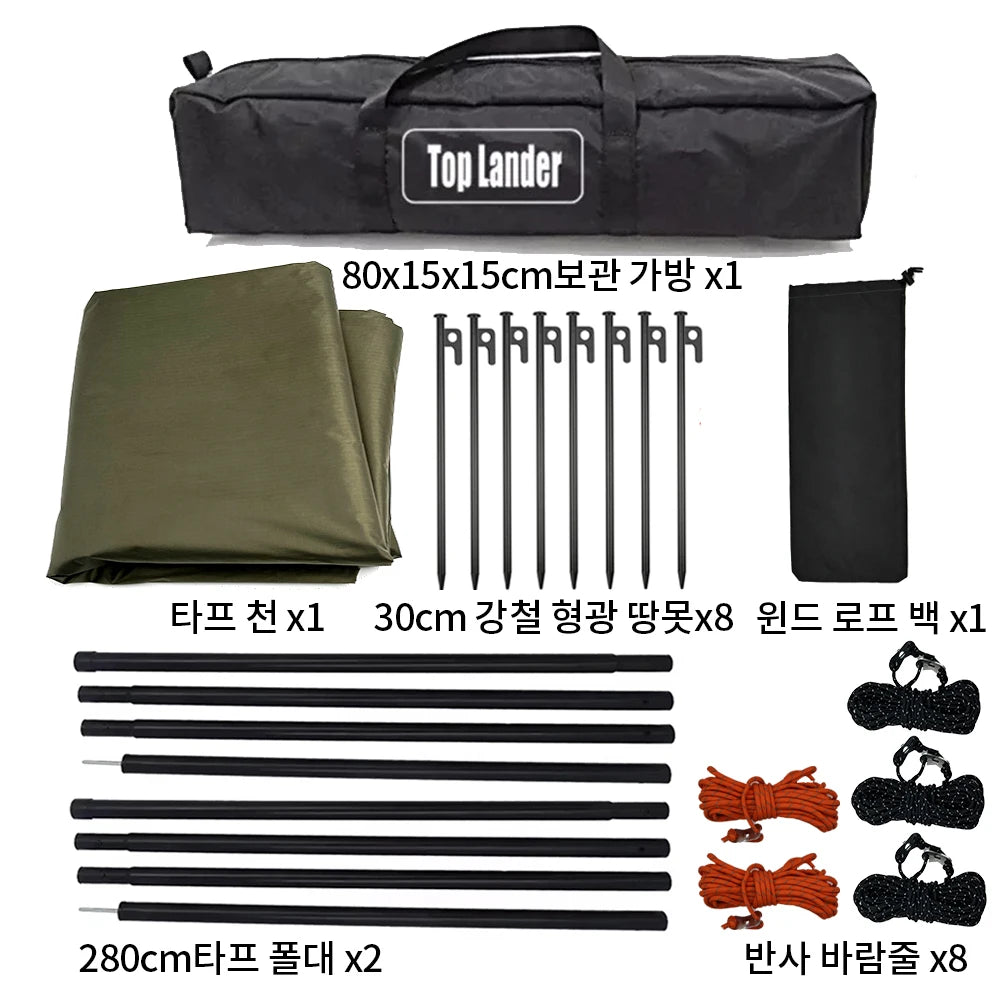5.1x5.1m Octagon Black Coating Tarp | 8000mm Waterproof, UV Block