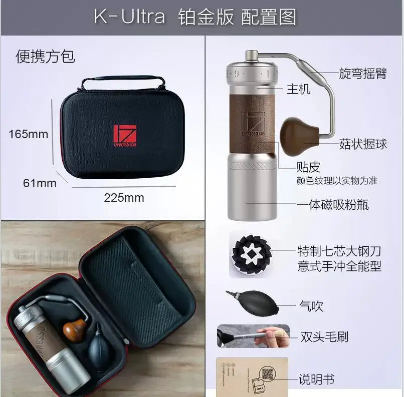 1Zpresso Kultra Portable Manual Coffee Grinder