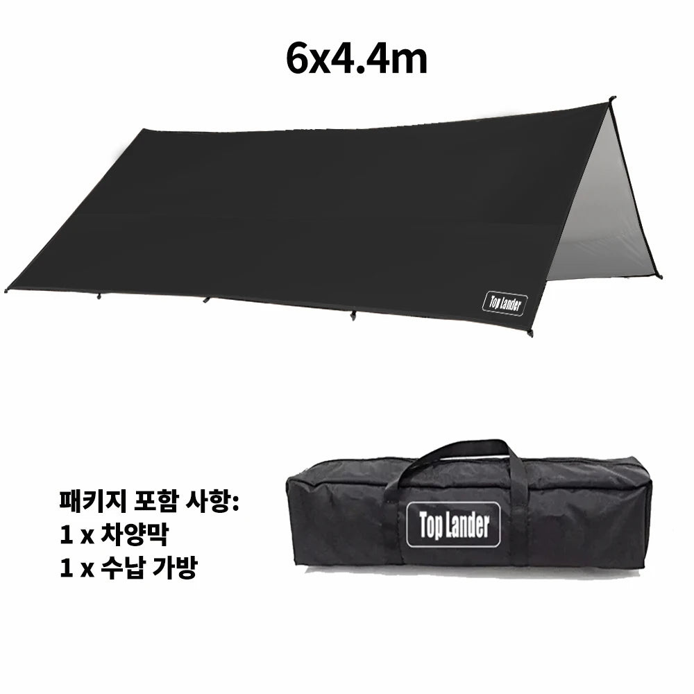 4.4x6m Oxford Camping Tarp | 3000mm Waterproof, UV Shield, 12 Anchor Points