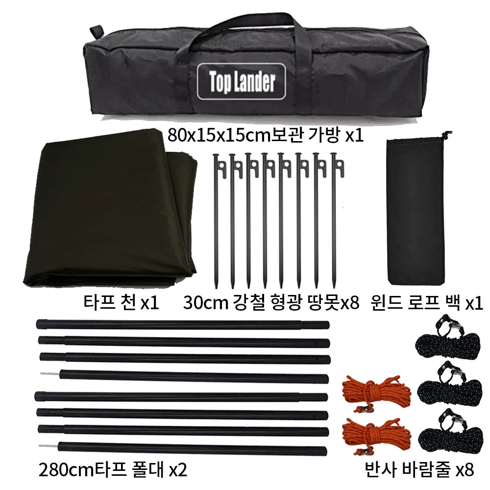 5.1x5.1m Octagon Black Coating Tarp | 8000mm Waterproof, UV Block