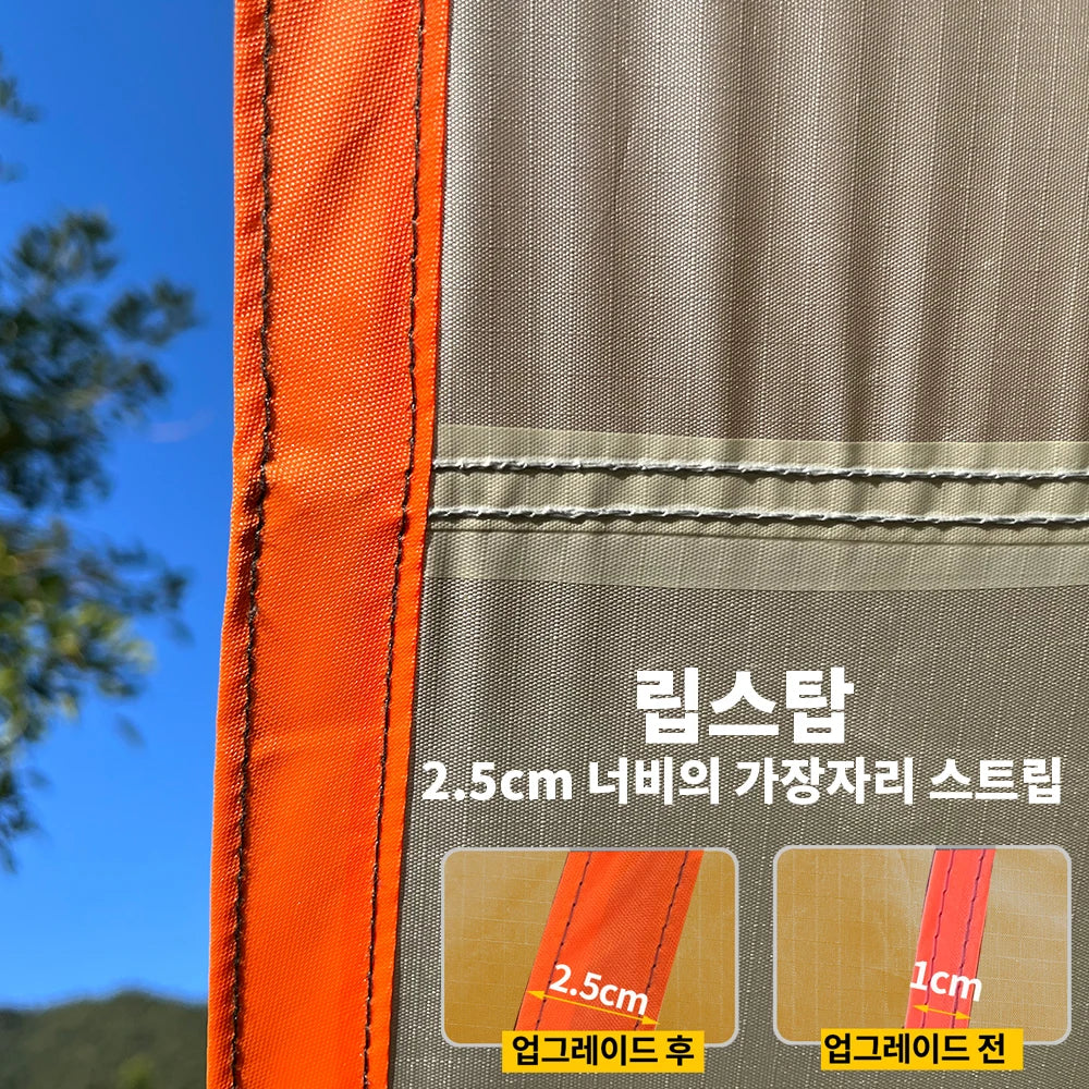 4.4x6m Oxford Camping Tarp | 3000mm Waterproof, UV Shield, 12 Anchor Points