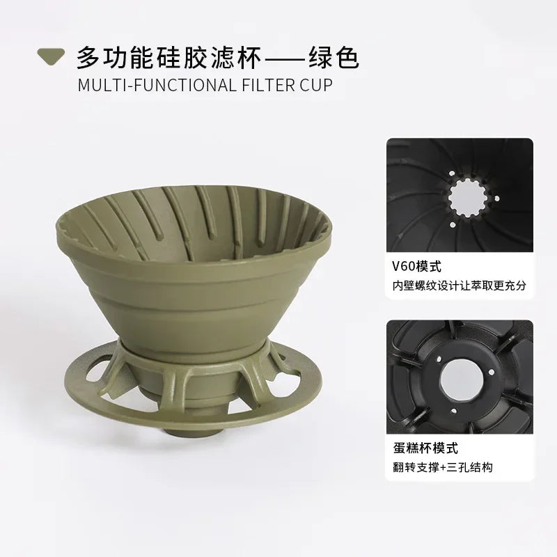 Silicone Foldable Coffee Filter Cup Portable Outdoor Camping Cake Shape Reusable Coffee Dripper Mug