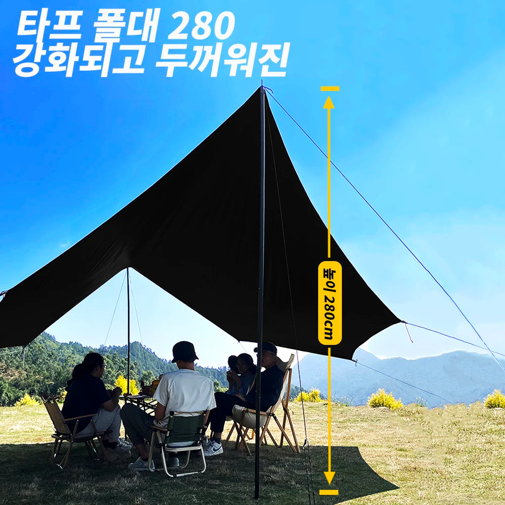 5.1x5.1m Octagon Black Coating Tarp | 8000mm Waterproof, UV Block