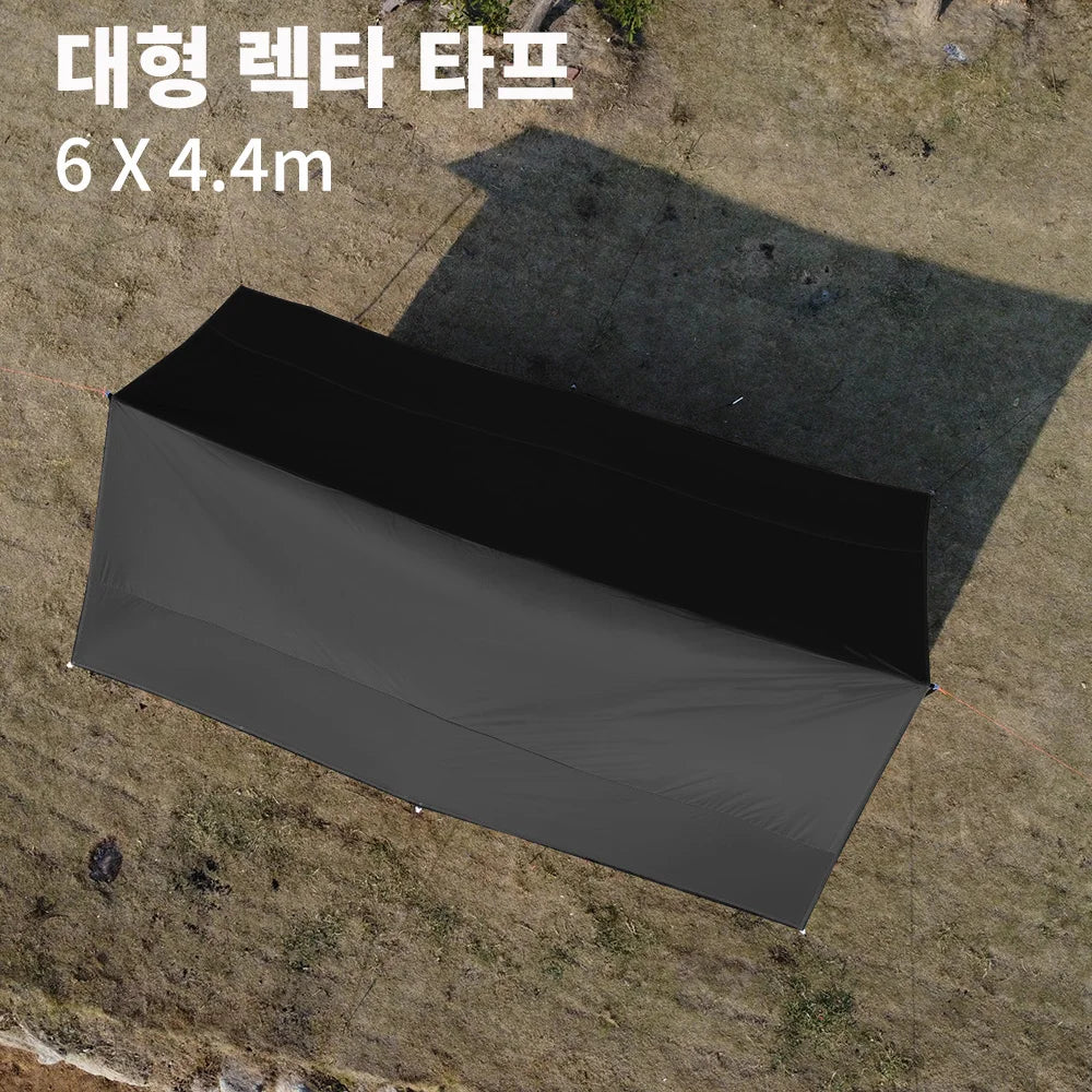 4.4x6m Oxford Camping Tarp | 3000mm Waterproof, UV Shield, 12 Anchor Points