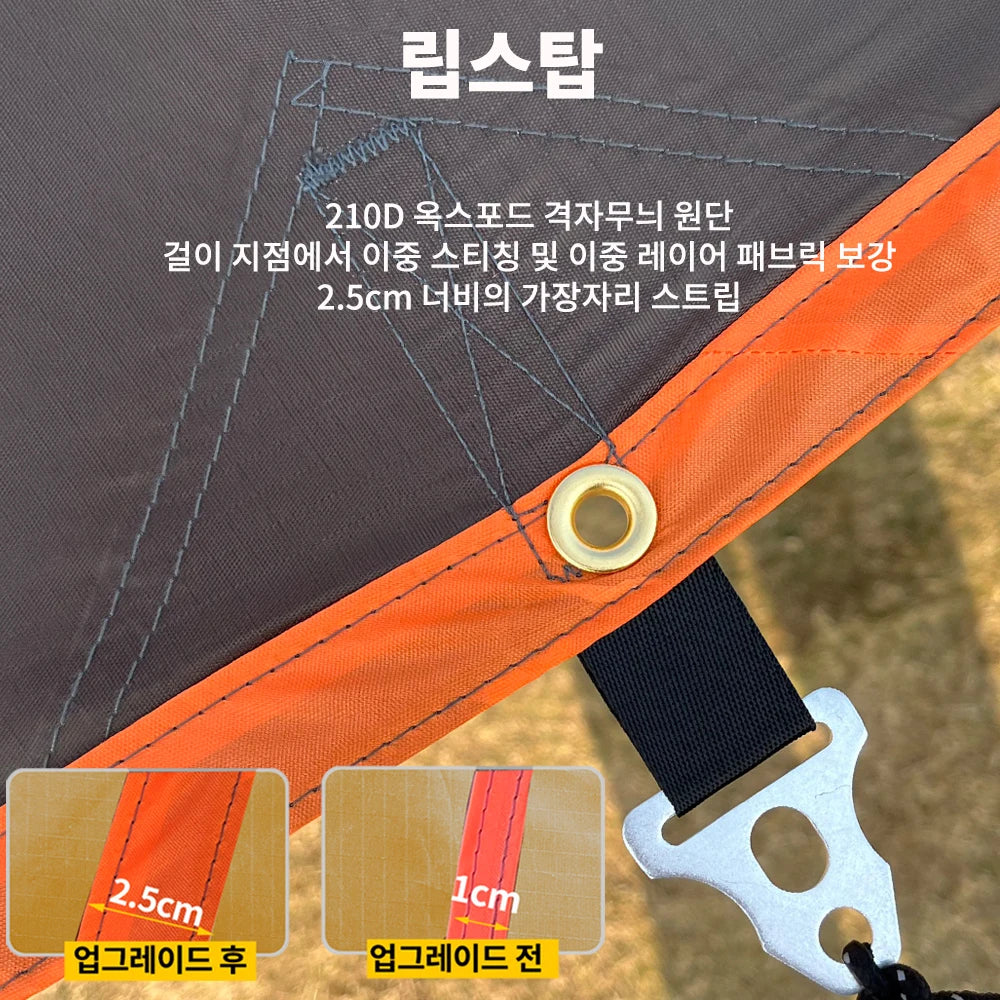 4.4x6m Oxford Camping Tarp | 3000mm Waterproof, UV Shield, 12 Anchor Points