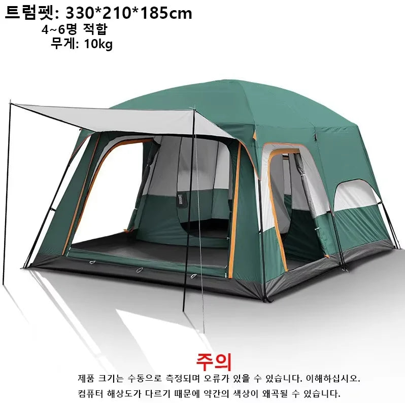 8-12 Person Family Tent | 2 Bedrooms + Living Room, 4-Season