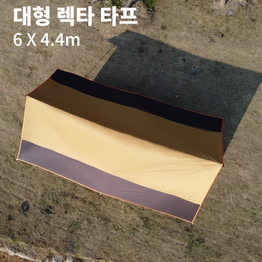 4.4x6m Oxford Camping Tarp | 3000mm Waterproof, UV Shield, 12 Anchor Points