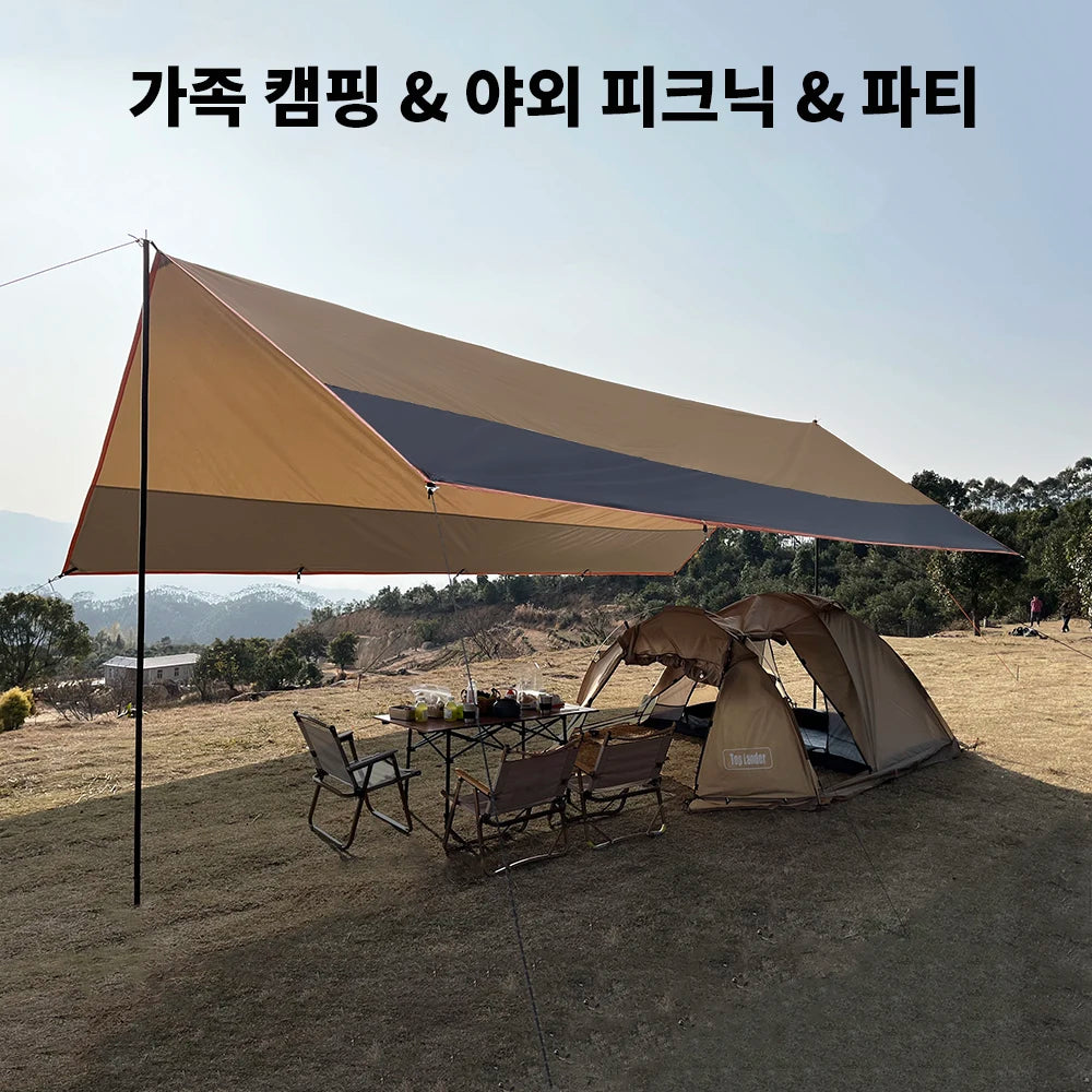 4.4x6m Oxford Camping Tarp | 3000mm Waterproof, UV Shield, 12 Anchor Points
