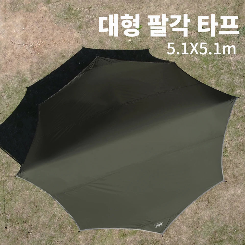 5.1x5.1m Octagon Black Coating Tarp | 8000mm Waterproof, UV Block