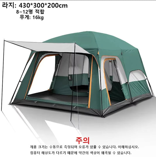 8-12 Person Family Tent | 2 Bedrooms + Living Room, 4-Season