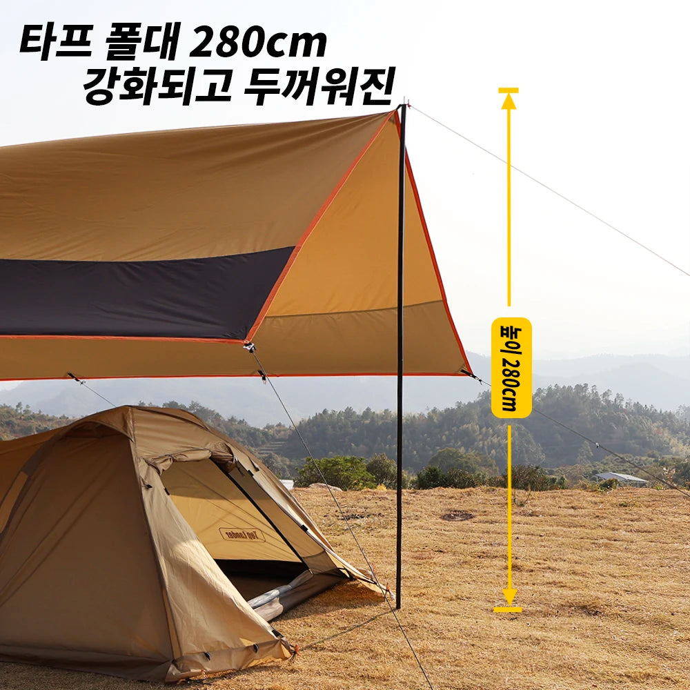4.4x6m Oxford Camping Tarp | 3000mm Waterproof, UV Shield, 12 Anchor Points