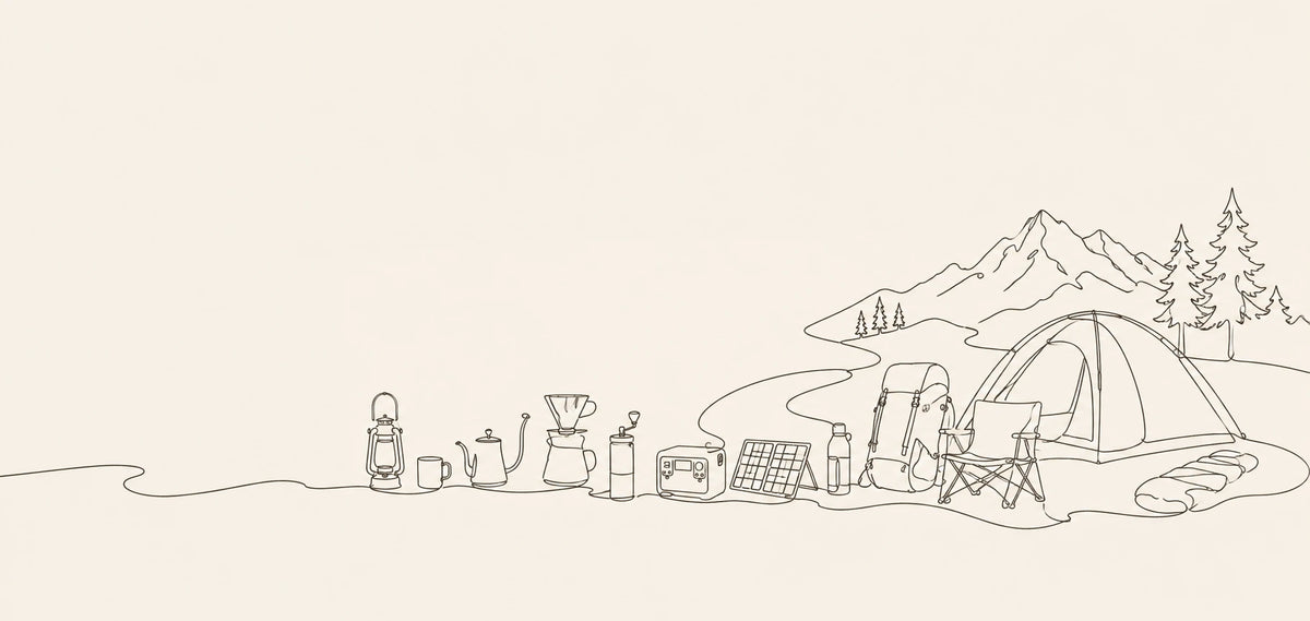 Minimal single-line illustration for ARWE featuring a tent, backpack, camping chair, solar panel, power station, coffee equipment, mountains, and pine trees.